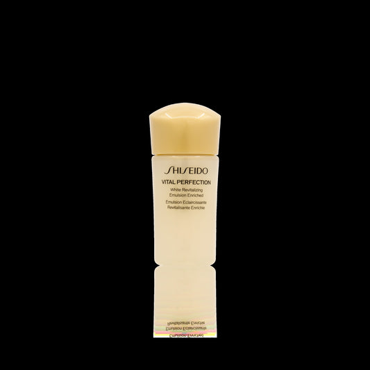 2026Q3FG 285. VPN WHITE R EMULSION ER RP 15ML 全效美白抗紋滋潤乳液  15ML