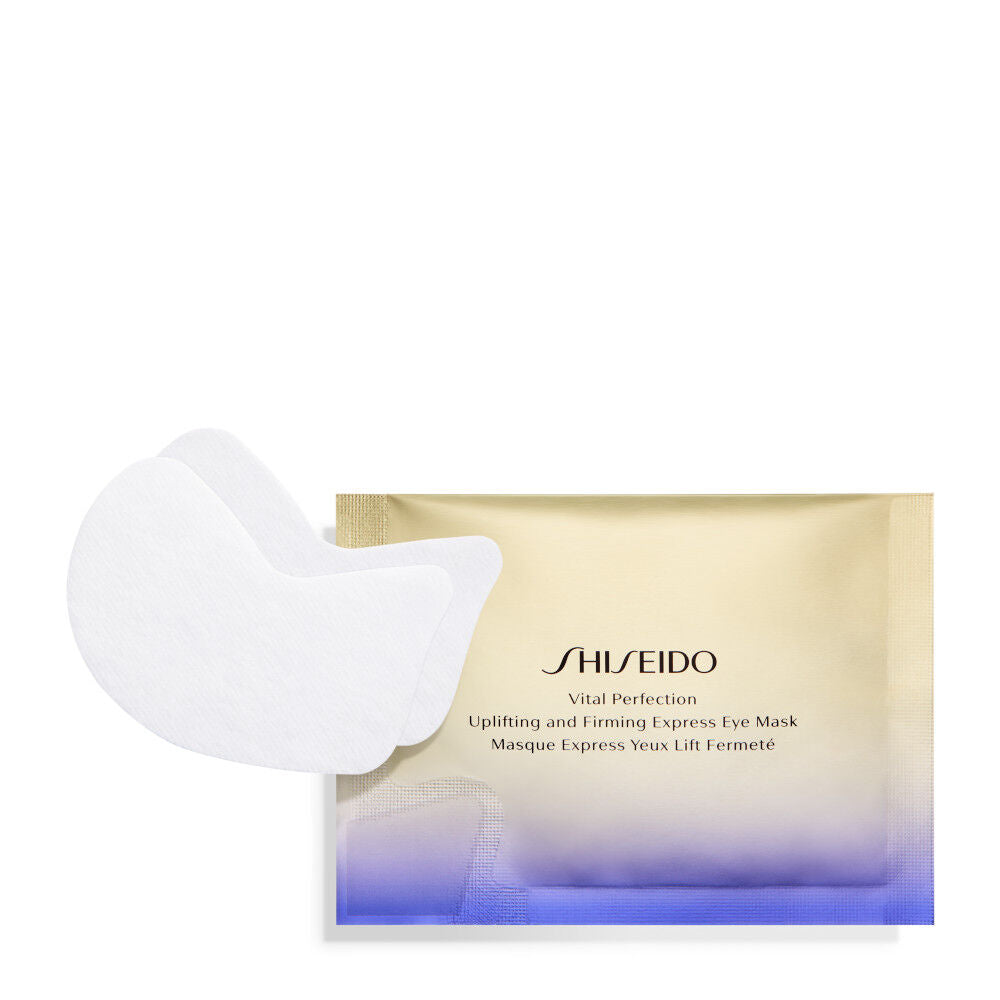 2026Q3FG 331. VPN UL AND F EXPRESS EYE MASK 賦活瞬效提拉眼膜