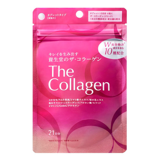 2026Q3FG 177. THE COLLAGEN TABLET (21)