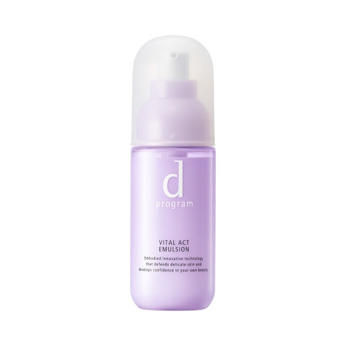 2026Q3FG 160. DP VITAL ACT EMULSION MB 酵母益生元乳液 (緊緻淡紋) 100毫升