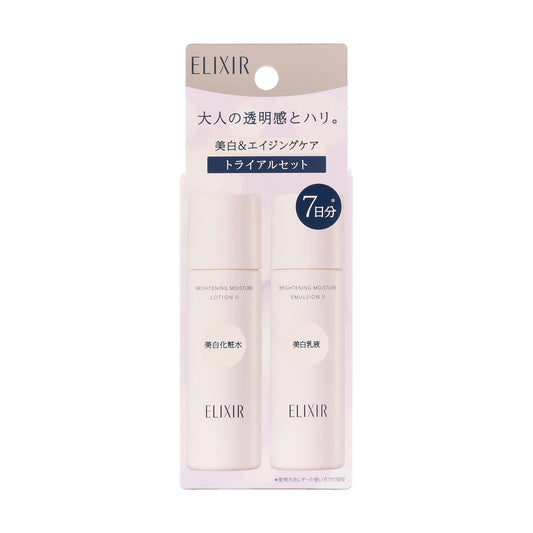 2026Q3FG 170. (G.22454) ELIXIR BRIGHT M TRIAL SET ELIXIR 膠原透白精華水乳體驗裝 (30+30mL)