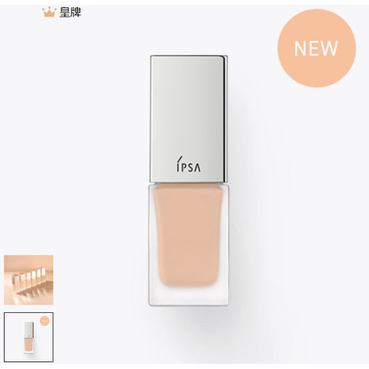 2026Q3FG 242. LIQUID FOUNDATION E 101 水感原透光粉底液 SPF25 PA++  (101) 25ml