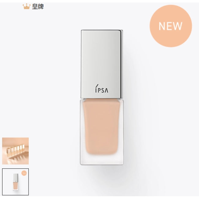 2026Q3FG 243. LIQUID FOUNDATION E 102 水感原透光粉底液 SPF25 PA++  (102) 25ml
